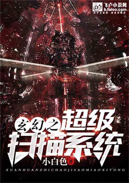 燃烧吧大脑装瓶子游戏