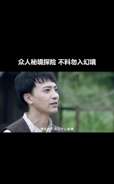 影视工厂