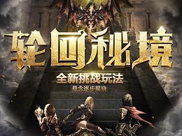 万词王