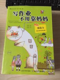 uc网盘免费解压-200个解谜的机会,你准备好了吗?