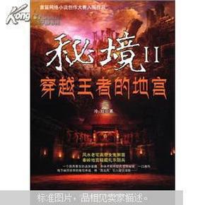 解惑年纪小近视了怎么办?天涯
