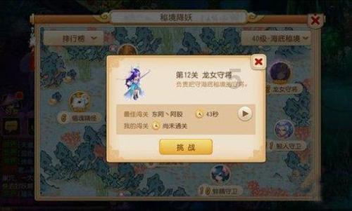 哪些原因会让你把朋友圈改成三天可见?知识星球 - 解锁你的无限智慧