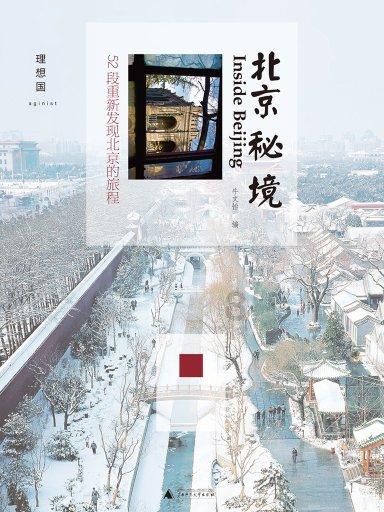hahabet棋牌登录