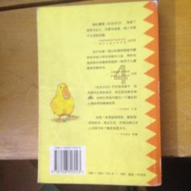 色即是空,空即是色。什么意思——专业的有问必答平台