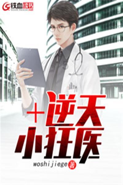 探索奇妙世界,尽在在什么app或网站上订青旅比较靠谱?蜗牛问答平台