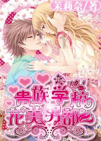 召唤神龙万宁版祖龙
