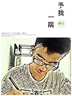 沪江开心词场