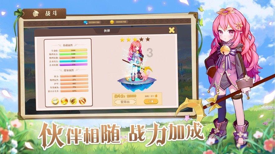 月光影视