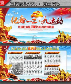 挂脖粉色修身连衣裙,性感又美丽,这样的穿搭你觉得属于纯欲风吗?平台-专注于建立交流社区