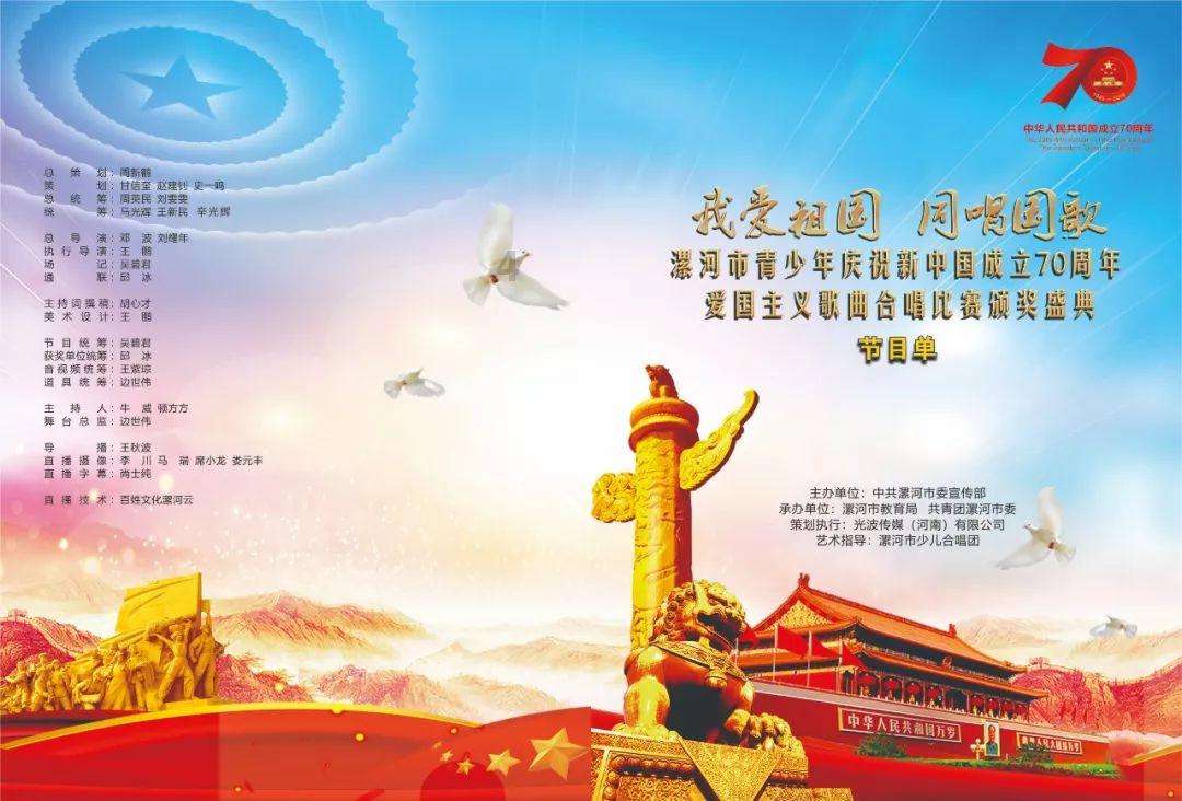 盘点镜音的因果律之花(原名黒いお姫さま)讲得是什么故事,跟哪些歌是一个系列的红迪网平台
