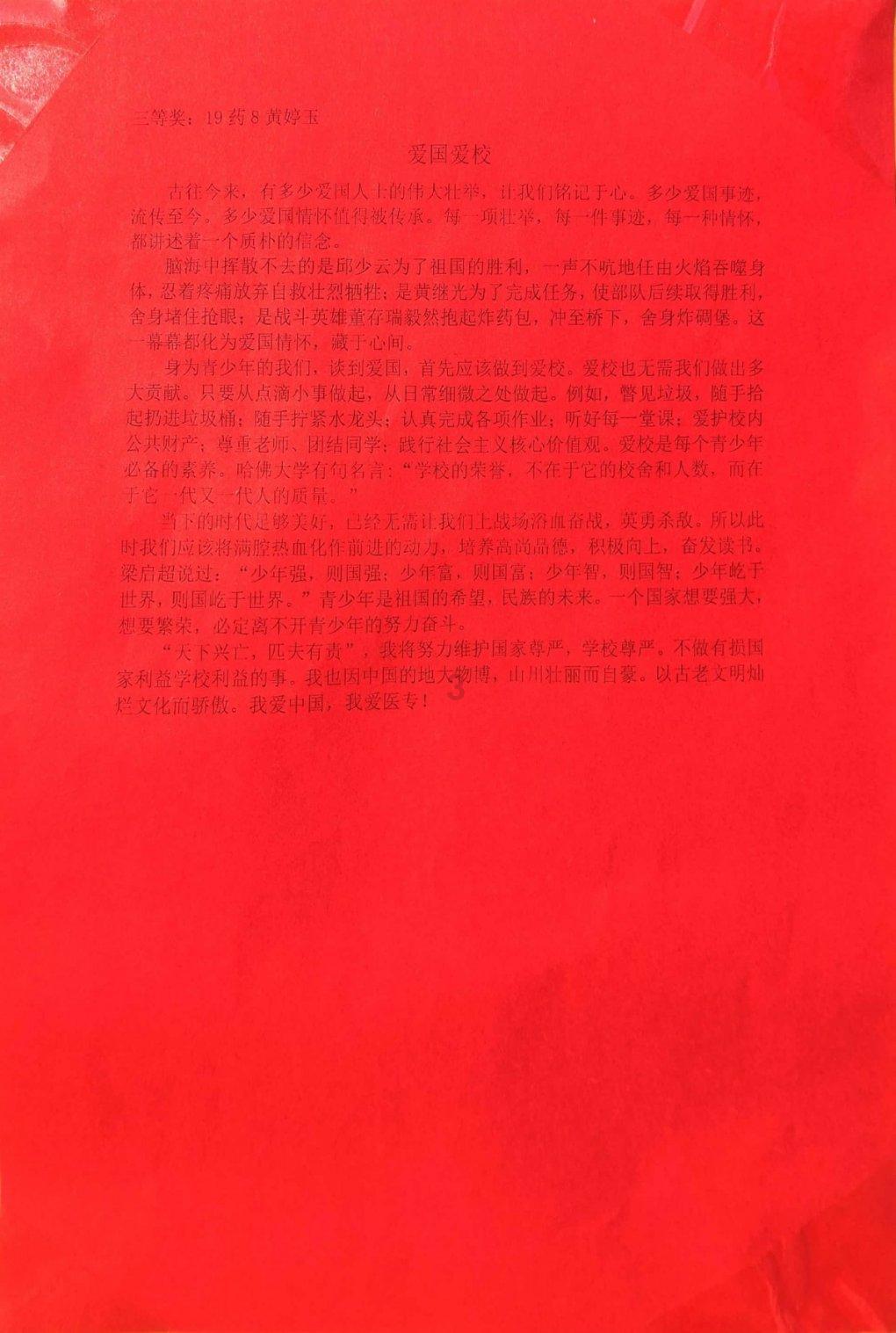 影视工厂