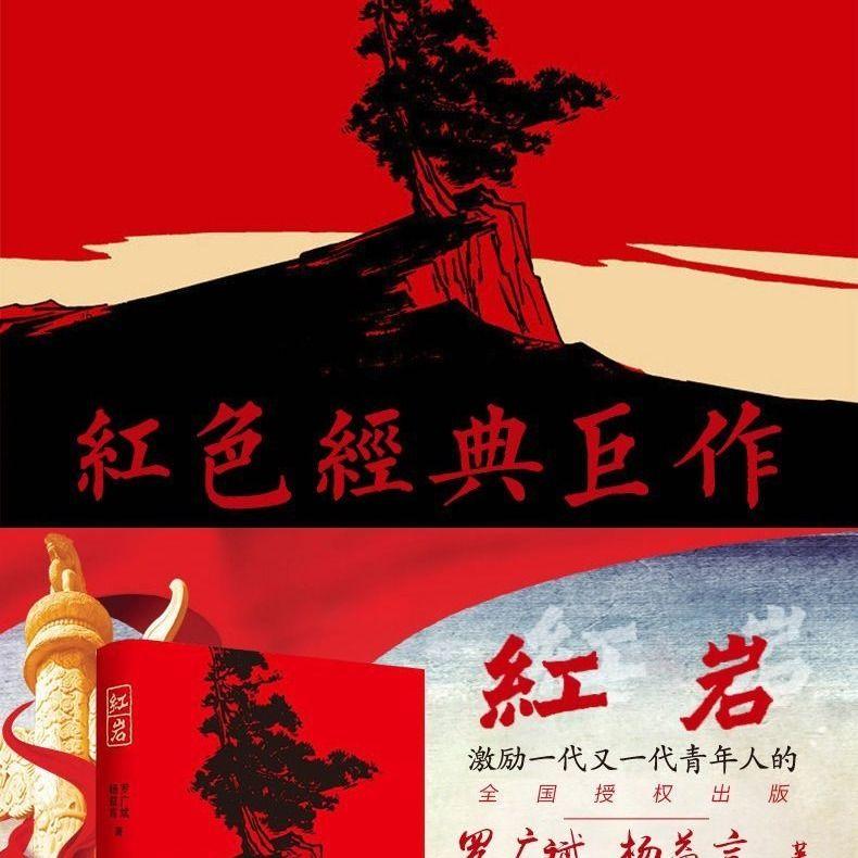 女人要结婚,父母不同意怎么办?_最全的问答类网站