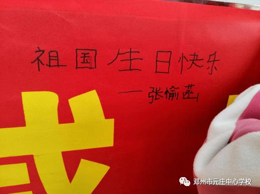 召唤神龙万宁版祖龙