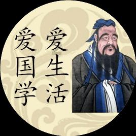 沪江开心词场