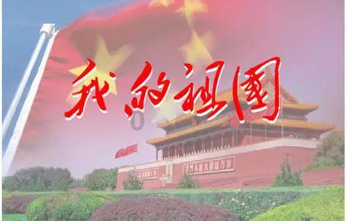 沪江开心词场