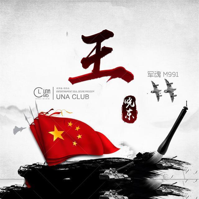 如何向喜欢的男生撒娇?-你的全能有问必答平台