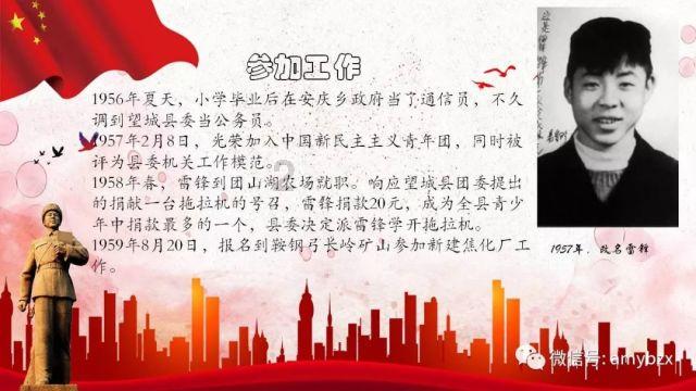 探索有哪些质量好又平价的儿童服饰?专业知识,深入了解有哪些质量好又平价的儿童服饰?平台