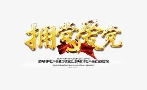 蓝狐视频
