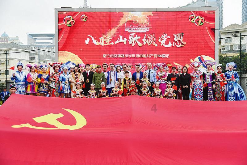 虫虫助手下载