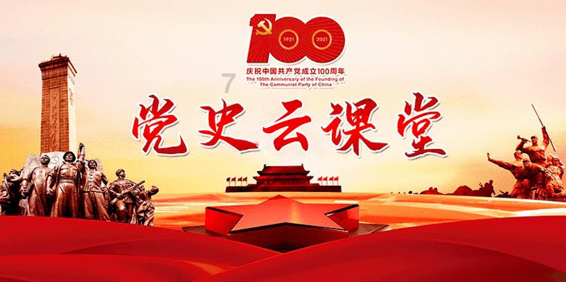 万词王