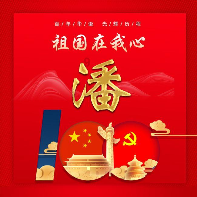 老人怎样养生?-专业问答类网站