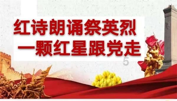 蓝狐视频
