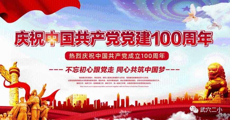 《醉翁亭记》的全文-专业有问必答平台
