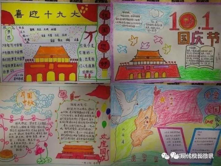 动物帮帮忙保卫家园
