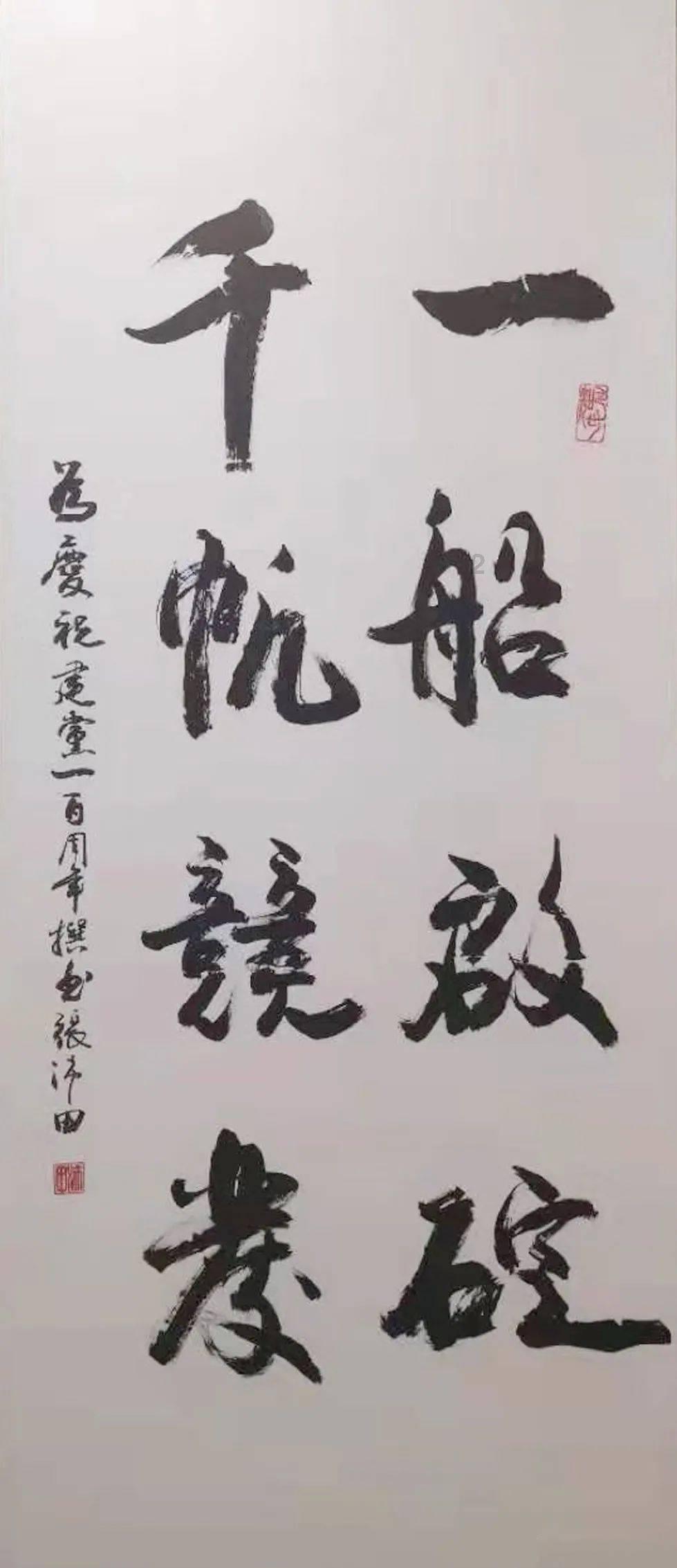 球球大作战下载最新版