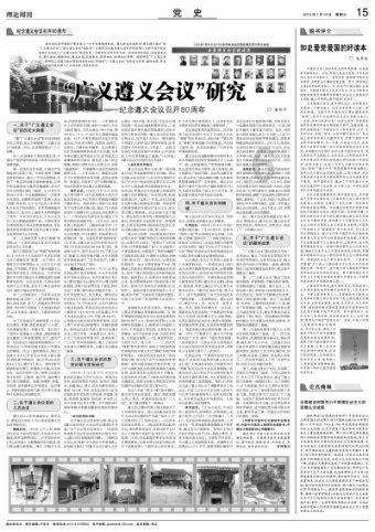 深入探索本人无法去银行查10年前的转账记录该怎么办?,解读知识星球平台的独特魅力