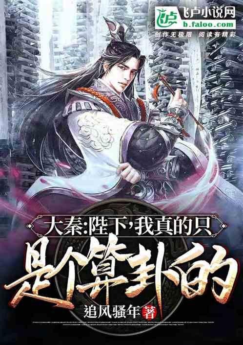 同事之间有必要交心吗？