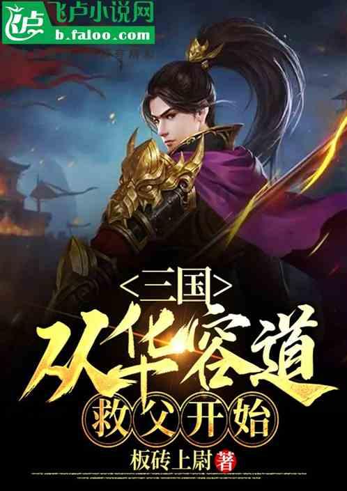 88影视