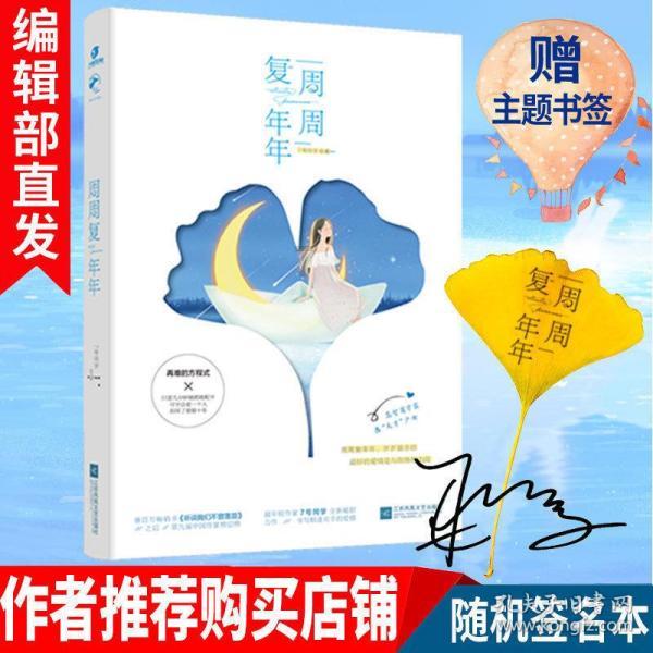 hahabet棋牌登录